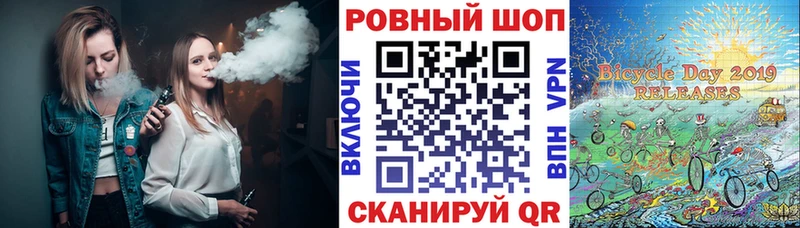 Купить наркотики сайты Ленск APVP МАРИХУАНА Меф ГАШ