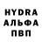 МДМА VHQ Kolotun