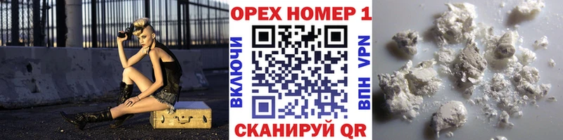 COCAIN 97%  Ленск 
