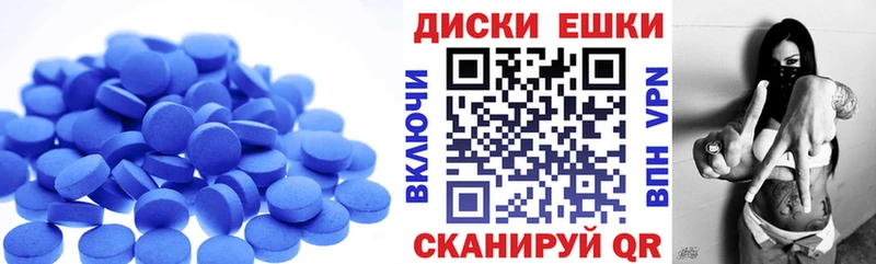Экстази 300 mg  shop наркотические препараты  Ленск 