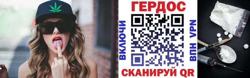 МЕГА tor  Ленск  Героин Афган  где купить наркоту 