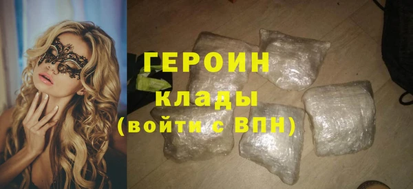 а пвп мука Осинники