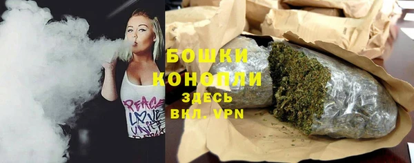 а пвп мука Осинники
