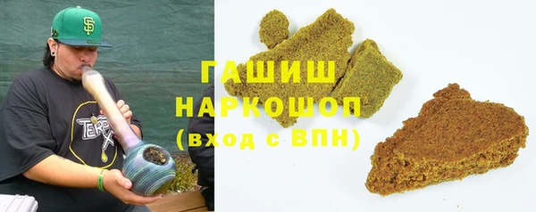 эйфоретик Остров