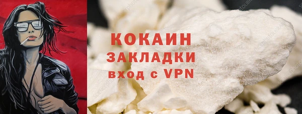 эйфоретик Остров