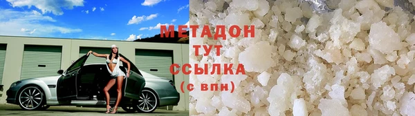 прущая мука Осташков