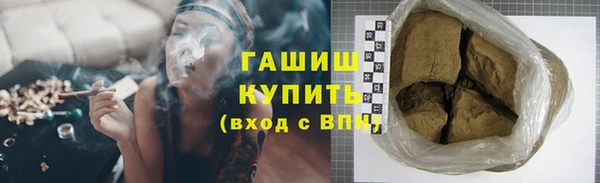 эйфоретик Остров