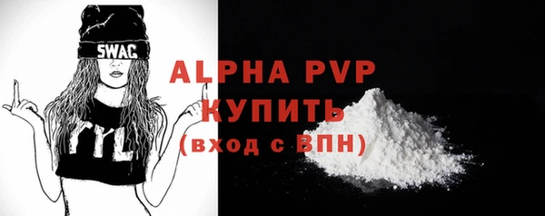 эйфоретик Остров