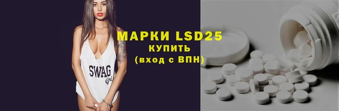 круглые Данков
