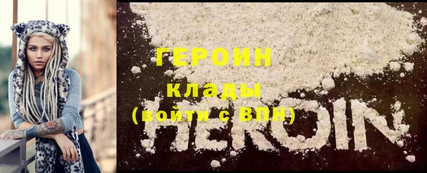 бошки Нягань