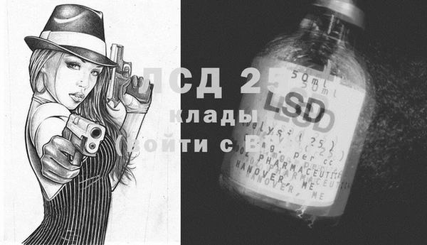 бошки Нягань