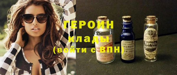 прущая мука Осташков
