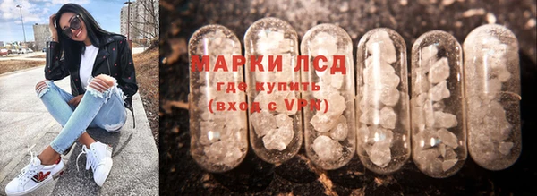 а пвп мука Осинники