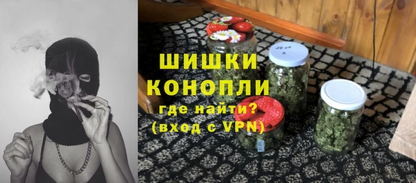 прущая мука Осташков