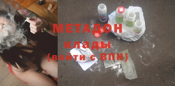 эйфоретик Остров