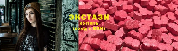 а пвп мука Осинники
