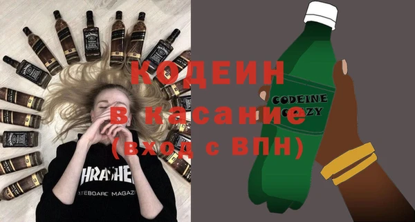 эйфоретик Остров