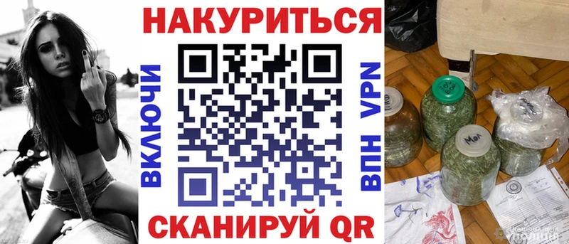 даркнет сайт  Ленск  Бошки марихуана Ganja 